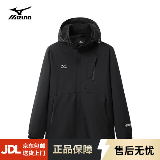 Mizuno Outdoor Casual Jacket Men's Windproof and Waterproof Couple Hooded Woven Jacket Black XL