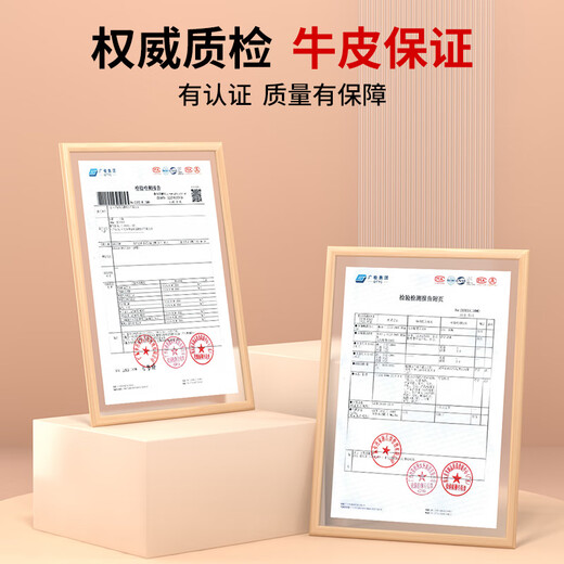 Pierre Cardin red belt men's cowhide automatic buckle zodiac year wedding men's belt gift box red 125cm gift gift