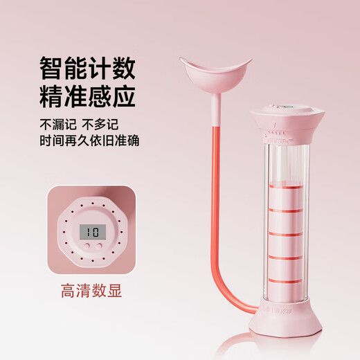 Intelligent digital display breathing dumbbell abdominal breathing fitness equipment for lung capacity training, abdominal muscle vest line, face slimming artifact, digital display model - pink, adjustable air pressure