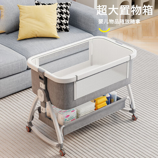 Crib removable portable cradle bed foldable multifunctional bb bed newborn spliced large bed high carbon steel gray-standard style-memory foam pad