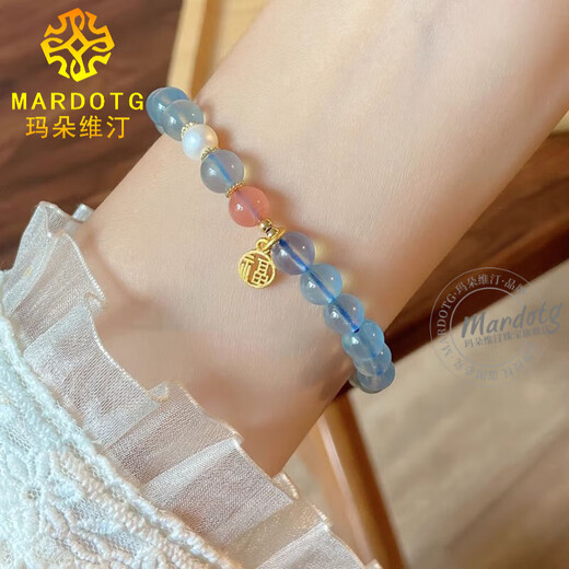 MARDOTG Aquamarine Bracelet Women's Blue Crystal Bracelet as a Gift for Girlfriend 6mm Bead Diameter