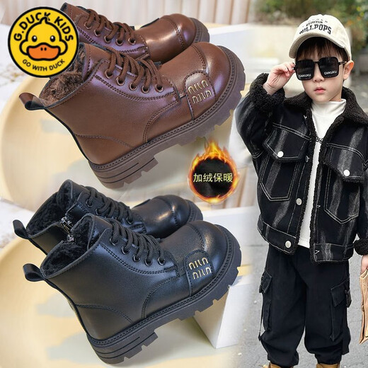 G.duck Little Yellow Duck Girls' Boots Children's Martin Boots 2025 Autumn and Winter Short Boots Plus Velvet Boots for Men and Women Medium and Large Children's Leather Boots 219 Beige Cotton Boots Upgraded Version 35 Inner Length About 21.6cm