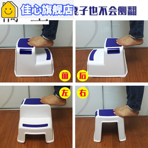 Modu Climbing Stool Thickened Children's Double-layered Footstool Washing Mat Footstool Baby Washing Stool Bathroom Non-Slip Height Increased Standing Stool Step Stool Footstool Blue_Mediterranean Blue
