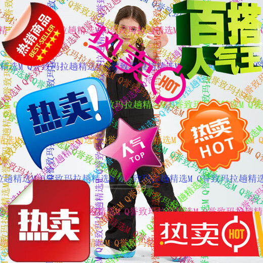 DOOK SNOW Waterproof, Warm and Wear-Resistant Children's Ski Wear for Men and Women Children's Overalls Fluorescent Green (Female) 120cm 120