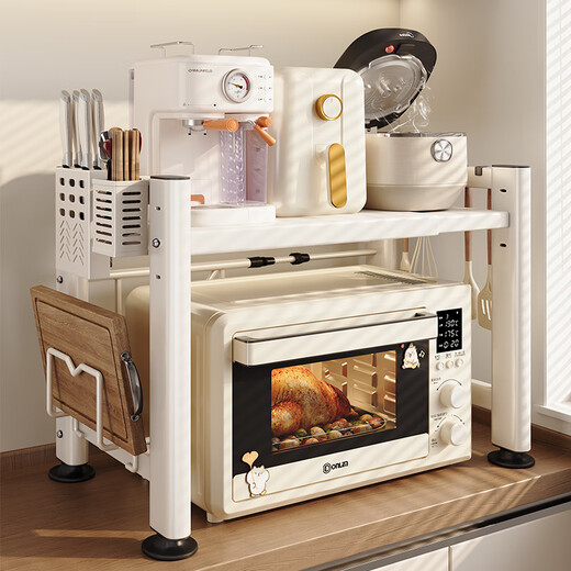 Shuaishi kitchen microwave oven rack retractable table-top rice cooker stand countertop multi-layer oven pot storage rack