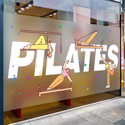 Yusenyi Fashion Pilates Cartoon Illustration Glass Door Sticker Yoga Studio Sports Creative Poster Sticker Layout Quiet Q040B Medium