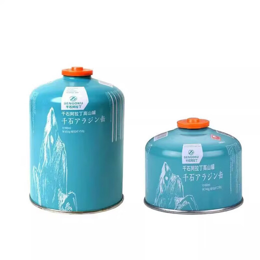 Outdoor flat gas tank portable plateau alpine outdoor camping stove gas butane gas alpine gas tank large tank 450gX2 tank