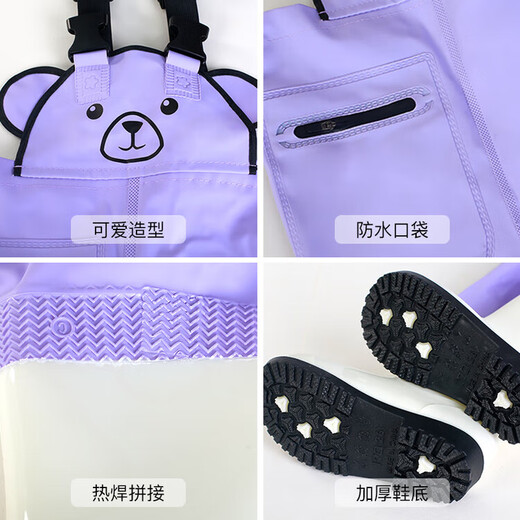 Lotto children's children's water play one-piece waders kindergarten beach equipment men's and women's half-length rain pants rain boots waterproof sand play pants children's cute bear overalls Sakura Pink 24