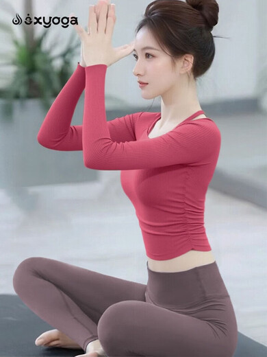 Yingtang's beautiful autumn and winter yoga clothing suit for women 2025 new high-end Pilates training clothing with chest pads for fitness, plum red top, super buy S 85-100