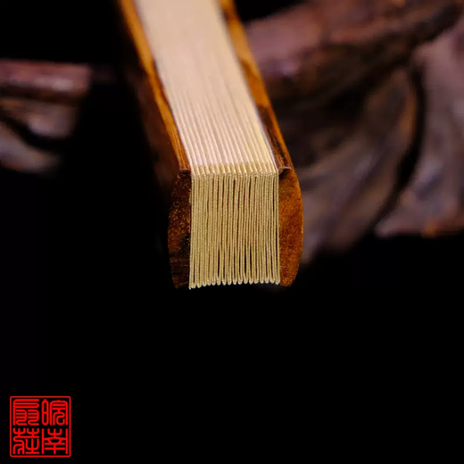 Yusenyi 7-9.5 inch 18 square agarwood folding fan Sugong Chinese fan with fragrant fan bone ancient style cultural fan wooden No. 1 7 inch 16 square