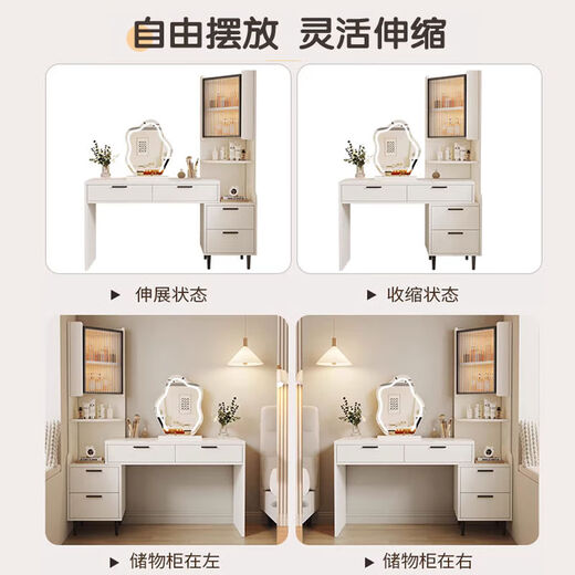 Yusenyi solid wood slate dressing table and cabinet integrated small apartment dressing table French minimalist dressing table mirror bedroom desk solid wood + slate white dressing table - right cabinet + makeup mirror + makeup stool door installation 70x40x170cm