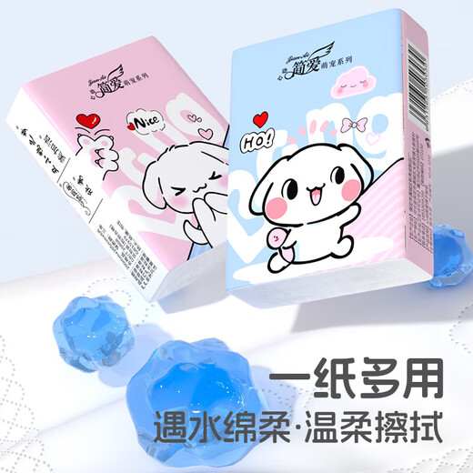 Event Exclusive Cute Pet Handkerchief Paper Mini Portable Small Packet Paper Tissue Wettable Napkin 3 Layers 6 Pieces*50 Pack Quality Upgrade