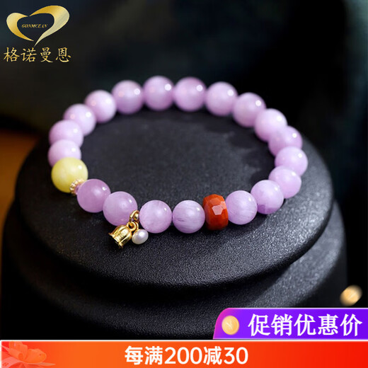 Genormanne Xianyi Cat's Eye Kunzite Bracelet Lavender Purple Crystal Simple Bracelet Jewelry Gift Beads 10mm
