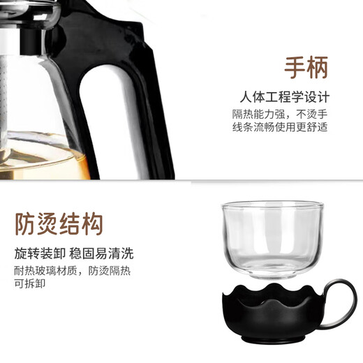 Jingyanxuan teapot tea water separation large capacity household glass teacup office tea set complete set 1000mL teapot + 4 lotus cups