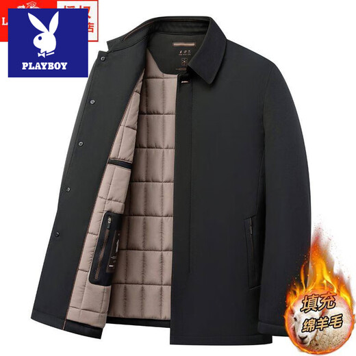 Playboy Autumn and Winter Cotton Clothes Men's Warm Casual Middle-aged and Elderly Thickened Business Cotton Clothes Dad Cotton Jackets Black 2505 Zipper Style M Can Wear 80-110 Jin Jin is equal to 0.5 kg