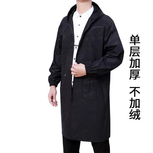 Haizhiqing men's adult smock with wide sleeves and lengthened adult coat work clothes apron with long sleeves double zipper waterproof and oil-proof plus velvet black 4XL (recommended 160-200Jin Jin equals 0.5 kg)
