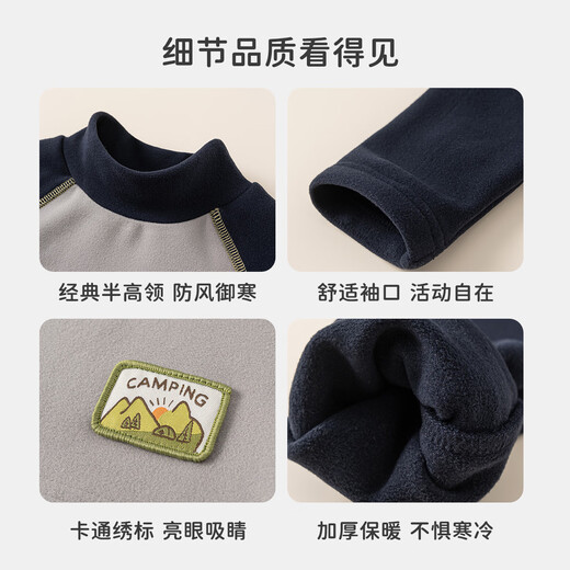 INSBOBO boys' tops 2025 winter new baby bottoming shirt children's velvet thickened T-shirt children's clothing autumn and winter dark gray 80