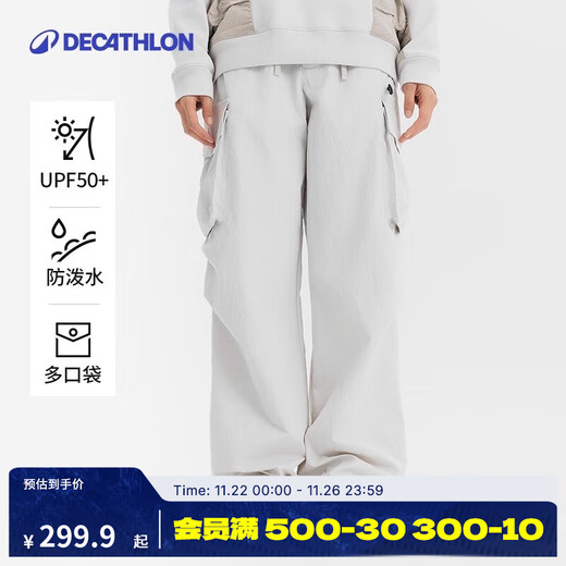 Decathlon SPW urban functional overalls for men and women, loose, sun-proof, water-repellent, outdoor casual, versatile sports pants, Pearl Rice XS