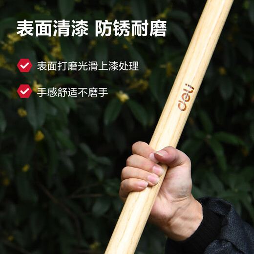 Deli shovel manganese steel trenching hole flood control shovel wooden handle shovel pickaxe shovel soil shovel mud shovel garden shovel