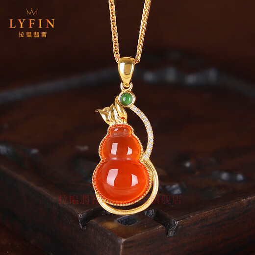 Layun Feiyin 18K gold inlaid classic southern red gourd pendant earring set Fashionable and exquisite ice red necklace women's niche design gourd pendant + gold chain