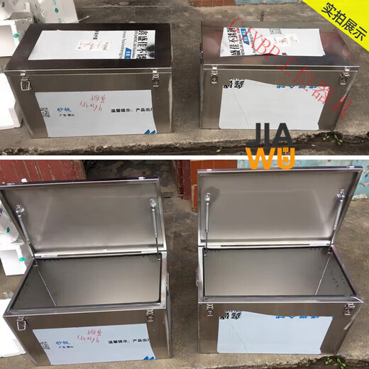 GJXBP stainless steel box storage box outdoor rectangular storage box outdoor car trunk tool box truck customization length 60*width 40*height 40 201 stainless steel
