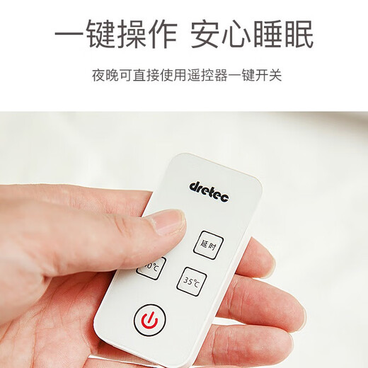 Dretec multifunctional quilt warmer, household quilt dryer, quilt mite removal, silent model, special fast drying for tatami bed drawers, shoe dryer, light green