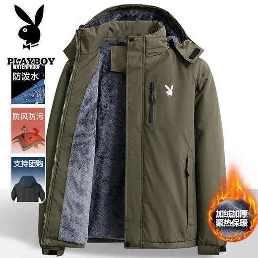 Playboy (PLAYBOY) cotton-padded jacket for men in autumn and winter, hooded warm velvet lined casual loose jacket, off-white XL