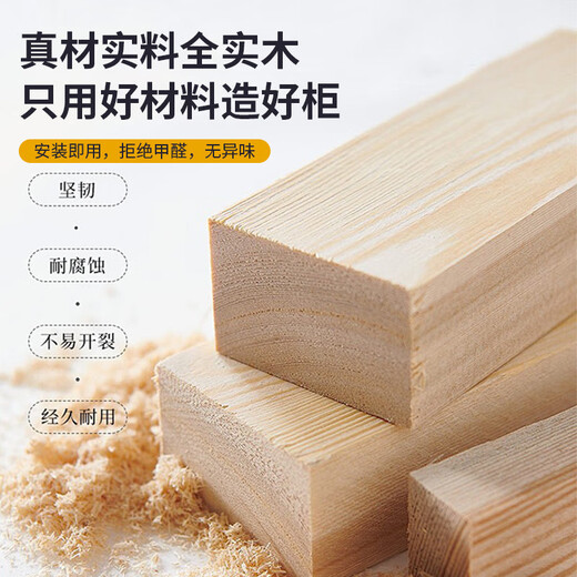 Zhong Zhang Gui wine cabinet living room wall-mounted home partition cabinet entrance cabinet foyer display cabinet storage rack red wine storage cabinet can be customized solid wood 220 long white package home + installation