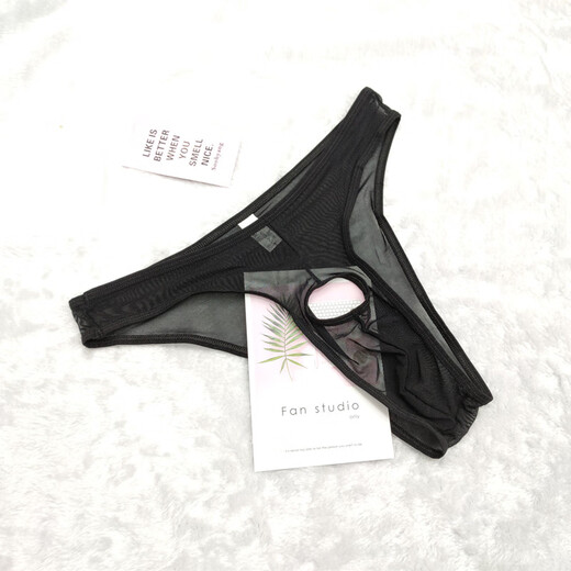 Universal Ice Silk Underwear Men's Seamless Summer Thin Men's Fully Transparent Briefs Cool Hole Hollow Low-Waist Thong White One Size Elastic Waist 1.9-2.8 Feet