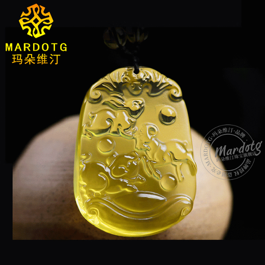 MARDOTG Brazilian Citrine Triple Pendant Twelve Zodiac Amulets Triple Noble Necklace for Men and Women of the Year of the Zodiac (Tiger, Horse, Dog) with Exquisite Rope Chain