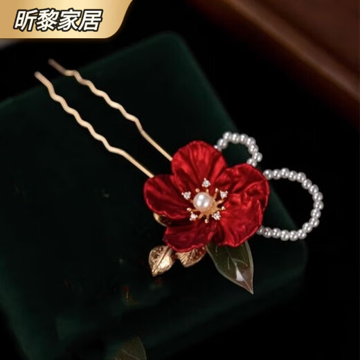Chinese style Hanfu bride hair accessories Hanfu hair accessories retro aesthetic red rouge camellia ancient style tassel hairpin hairpin red camellia hairpin
