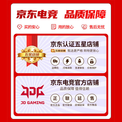 Xueersi Learning Machine Flagship Classic Model