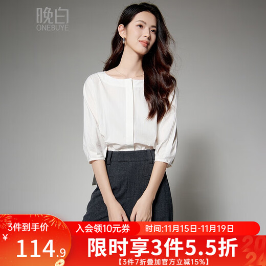 Late White New Product 2025 Autumn Skin-Friendly Korean Style Shirt Temperament Round Neck Age Reduction Fashion Shirt Women White L