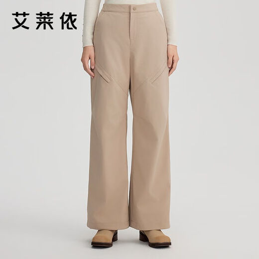 ERAL high-waisted down pants, fashionable and casual leggings, slim and can be worn outside to keep out the cold, straight-leg pants for women 9032, carbon black 55 155/60A