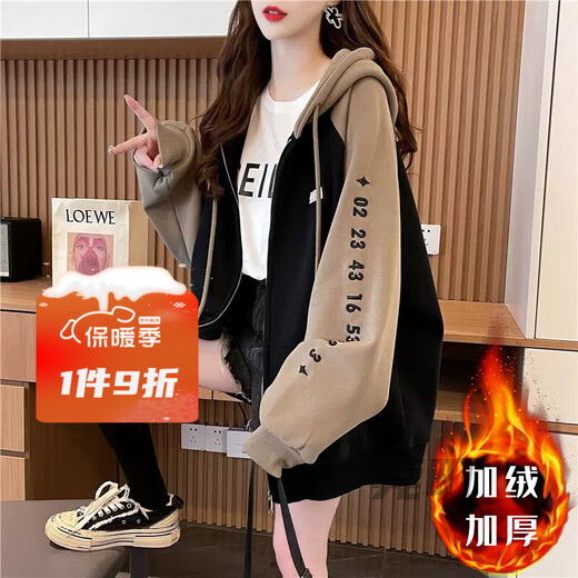 Wanding Junior High School Students' Jacket Women's Velvet Thickened Big Children's Clothes 13-15 Years Old Women's Velvet Jacket Winter Clothes 2025 New Style Apricot (Fellow) 160 M Recommended 80-115 Jin Jin equals 0.5 kg to wear