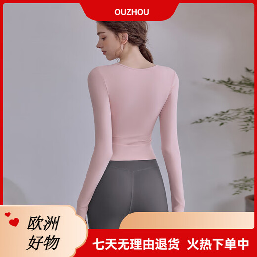 LULUUVTTOH new style yoga clothing tops with chest pads for women, autumn and winter hollow slimming fitness clothing, sports Pilates suit, milky white long-sleeved S