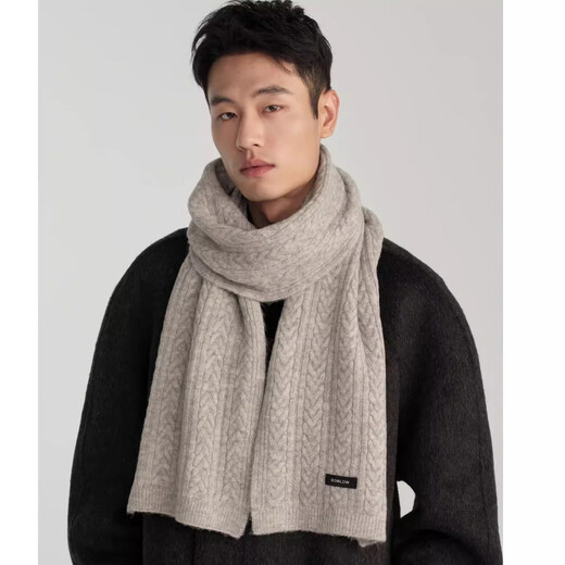SOOKI gray scarf winter men's warm fashion versatile atmosphere high-end knitted scarf for boyfriend's birthday gift beige