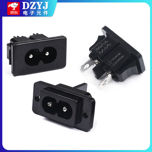 Ac power socket AC-027 8-figure socket, plum blossom eight-figure socket, pin-shaped socket conversion plug DC, all copper, 22*12 solid core straight pins (5 pieces), no Specifications