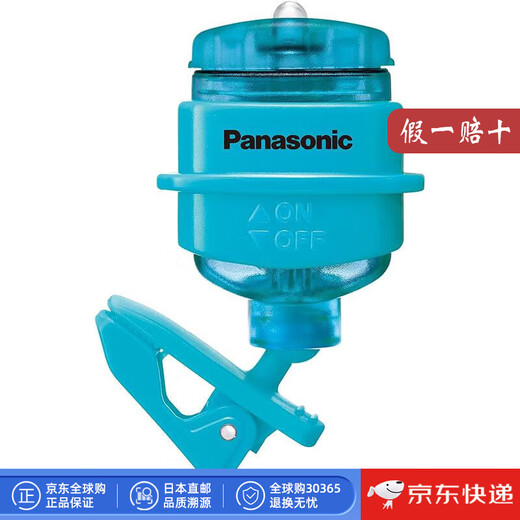 Panasonic (Panasonic) Direct mail from Japan, shipped from Japan, desk lamp, clip type, suitable for bedroom, study, office, student goodies BF-AF20P-G blue