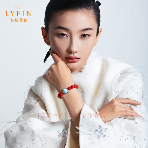 La Yun Feiyin Natural Full Flesh Southern Red Bracelet Women's S925 Silver Plated 18K Gold Sea Grain Stone 10mm Ball Bracelet S 13.5cm-15cm 10mm