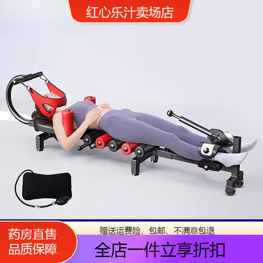通用颈椎腰椎拉伸器脊柱牵引神器医家用增高长高健身腿倒立机舒缓床  标准版(滚轮设计+4个U型卡脚)