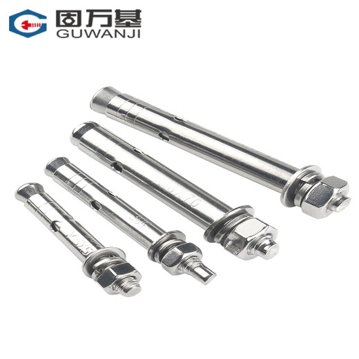 GUWANJI Casing Expansion Anchor Stainless Steel Expansion Screw External Expansion Bolt Explosion Extended Explosion Screw Expansion Tube 304 Stainless Steel M10x150 6 pieces