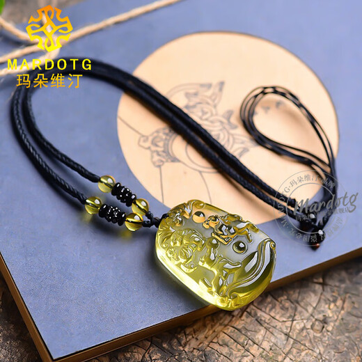 MARDOTG Brazilian Citrine Triple Pendant Twelve Zodiac Amulets Triple Noble Necklace for Men and Women of the Year of the Zodiac (Tiger, Horse, Dog) with Exquisite Rope Chain