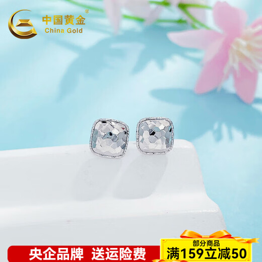 CHINA GOLD Platinum Earrings pt950 Ice Cracked Sugar Cube Platinum Earrings Decorated Solid Birthday Gift for Girlfriend and Wife About 2.47g Pair