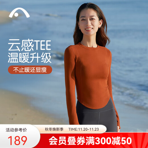 Aixiabu autumn and winter thickened and warm high-end yoga clothes tops for women small Pilates sports and fitness clothes short long sleeves _A24402QRACA Maple Leaf Red L