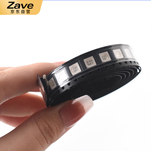 ZAVE WS2812B programmable LED colorful lamp beads 2020 colorful transparent (20 pieces)