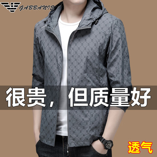 AX Armani high-end brand summer lightweight ice silk sun protection clothing for men outdoor quick-drying fishing skin clothing hooded clip white M