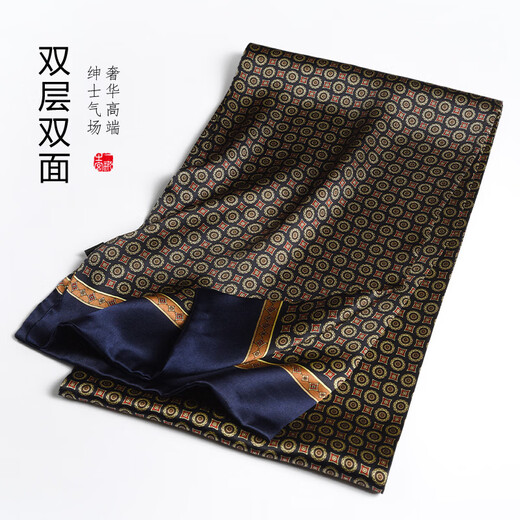 Hangzhou Silk Road Silk Scarf Men's Men's Neck Warmer Hangzhou Silk Suit Silk Scarf Long Scarf High-end Summer Thin Unparalleled Series_Navy Red (Double-sided)