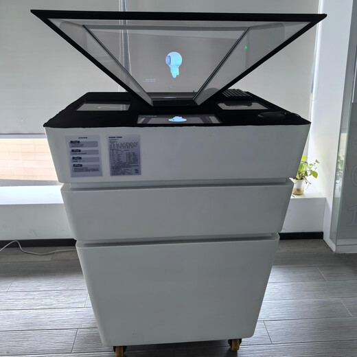 Qiaozhihui holographic interactive cabinet early education puzzle