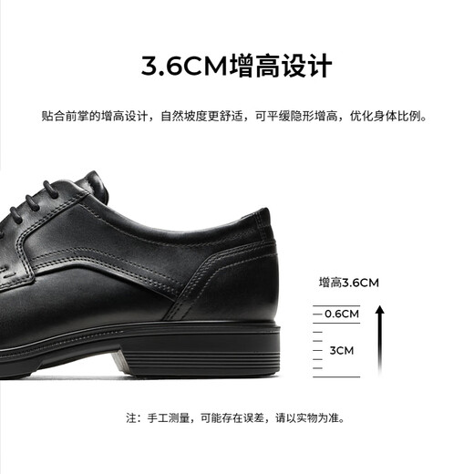 ECCO leather shoes for men, cowhide business formal shoes, men's wedding shoes, men's shoes, shiny leather shoes, Reese 622104 black 62210401001 41